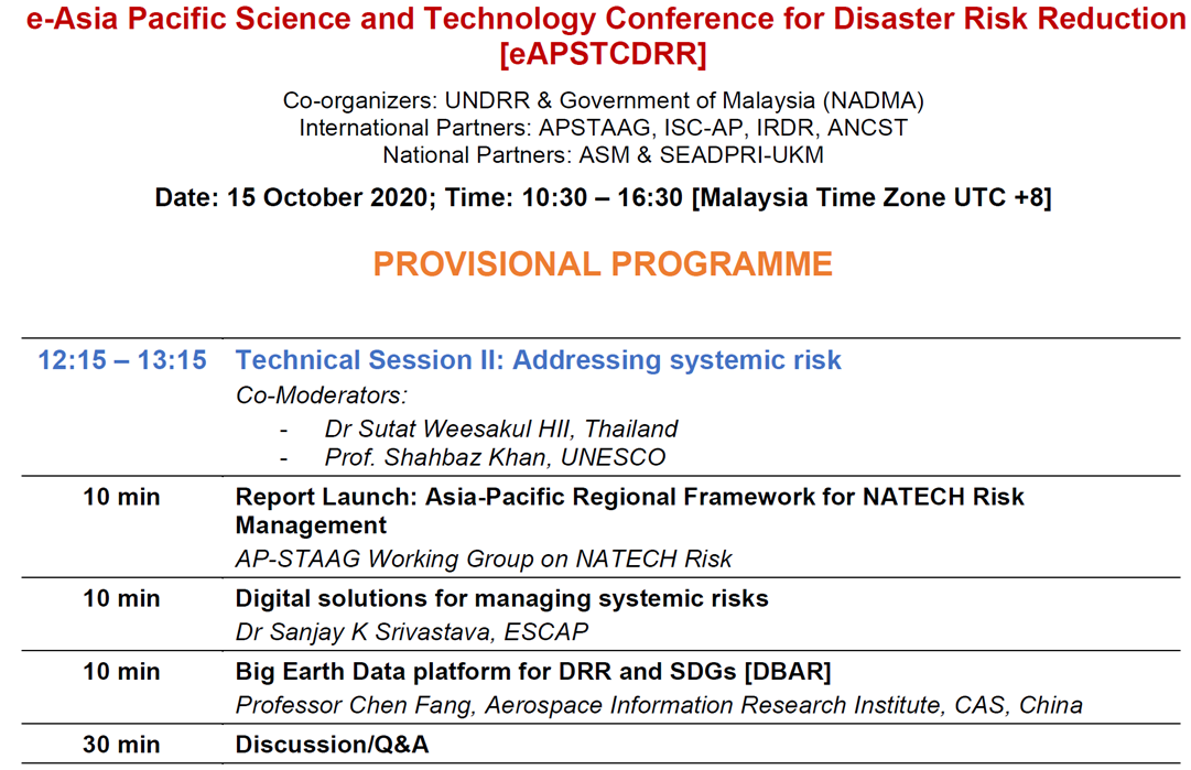 The 2020 e-Asia Pacific Science and Technology Conference for Disaster Risk Reduction (eAPSTCDRR)