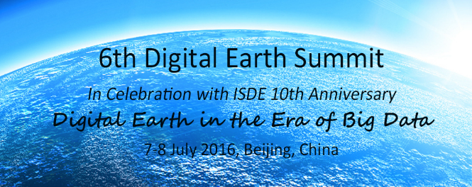 The Belt and Road disaster reduction session of the 6th Digital Earth Summit 