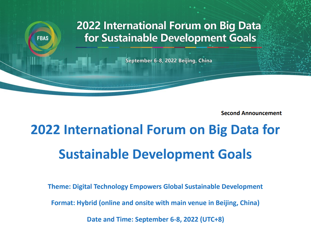 The 2022 International Forum on Big Data for Sustainable Development Goals-Second Announcement